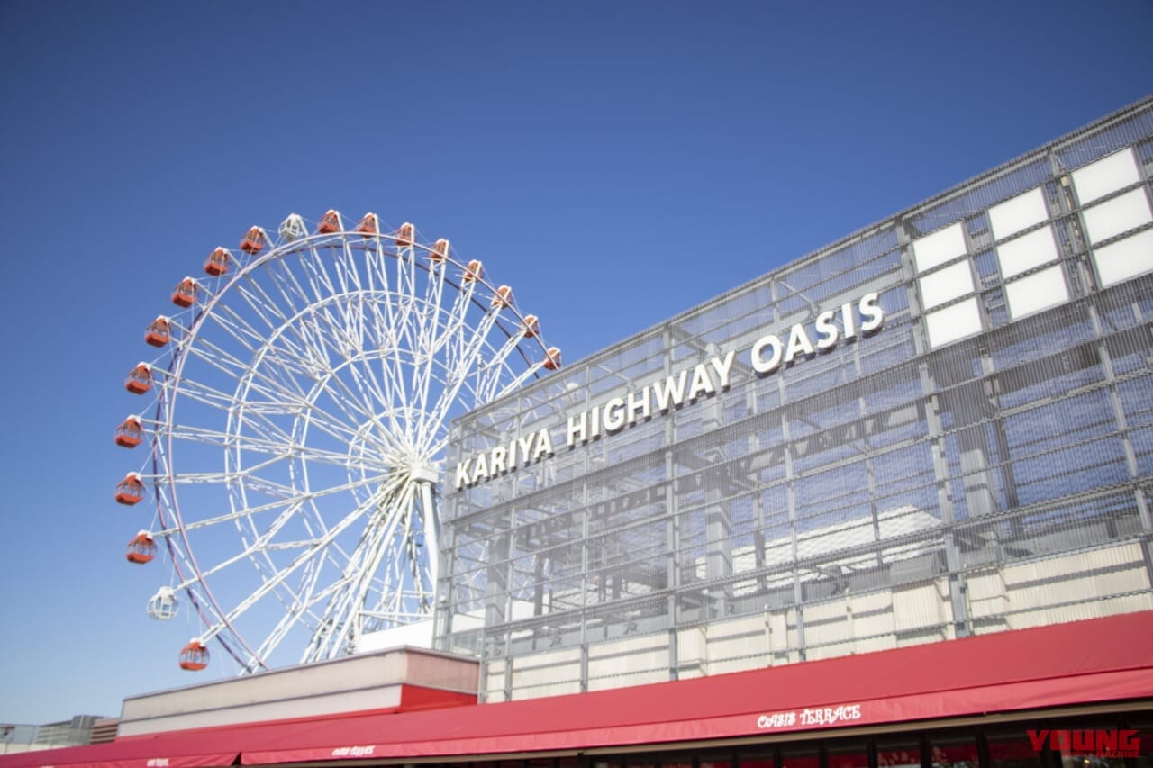 |ツーリング中に立ち寄りたい! “1日楽しめる”サービスエリア/パーキングエリアランキング【じゃらん調べ】