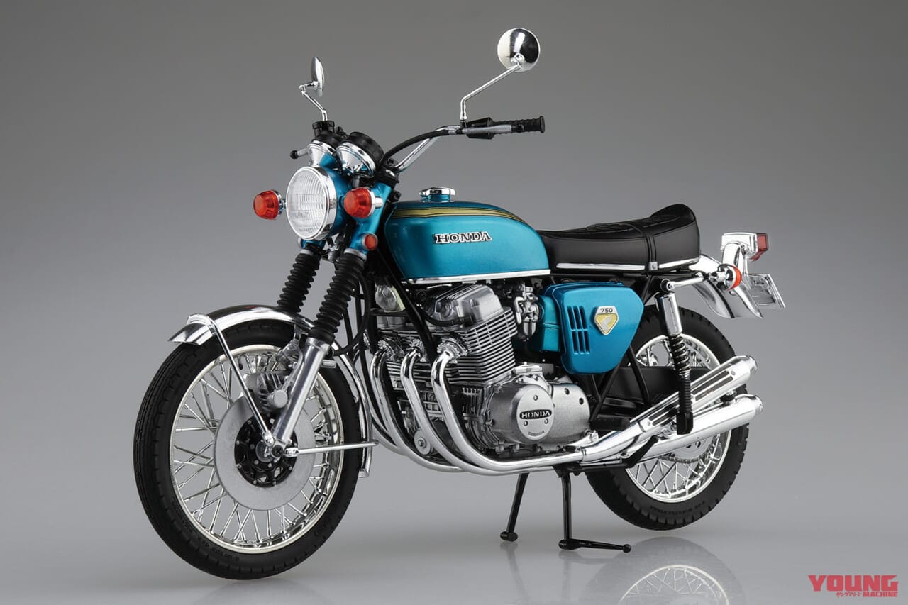 |目玉はホンダドリームCB750フォア! アオシマが第61回 静岡ホビーショーに出展【特別企画も盛りだくさん】