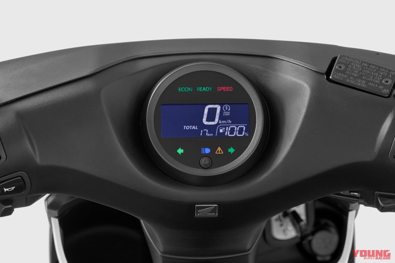 |実質24万円!!! ホンダが新型電動スクーター「EM1e:」正式発表、さらに「原付2種バージョン」も存在するぞッ!!