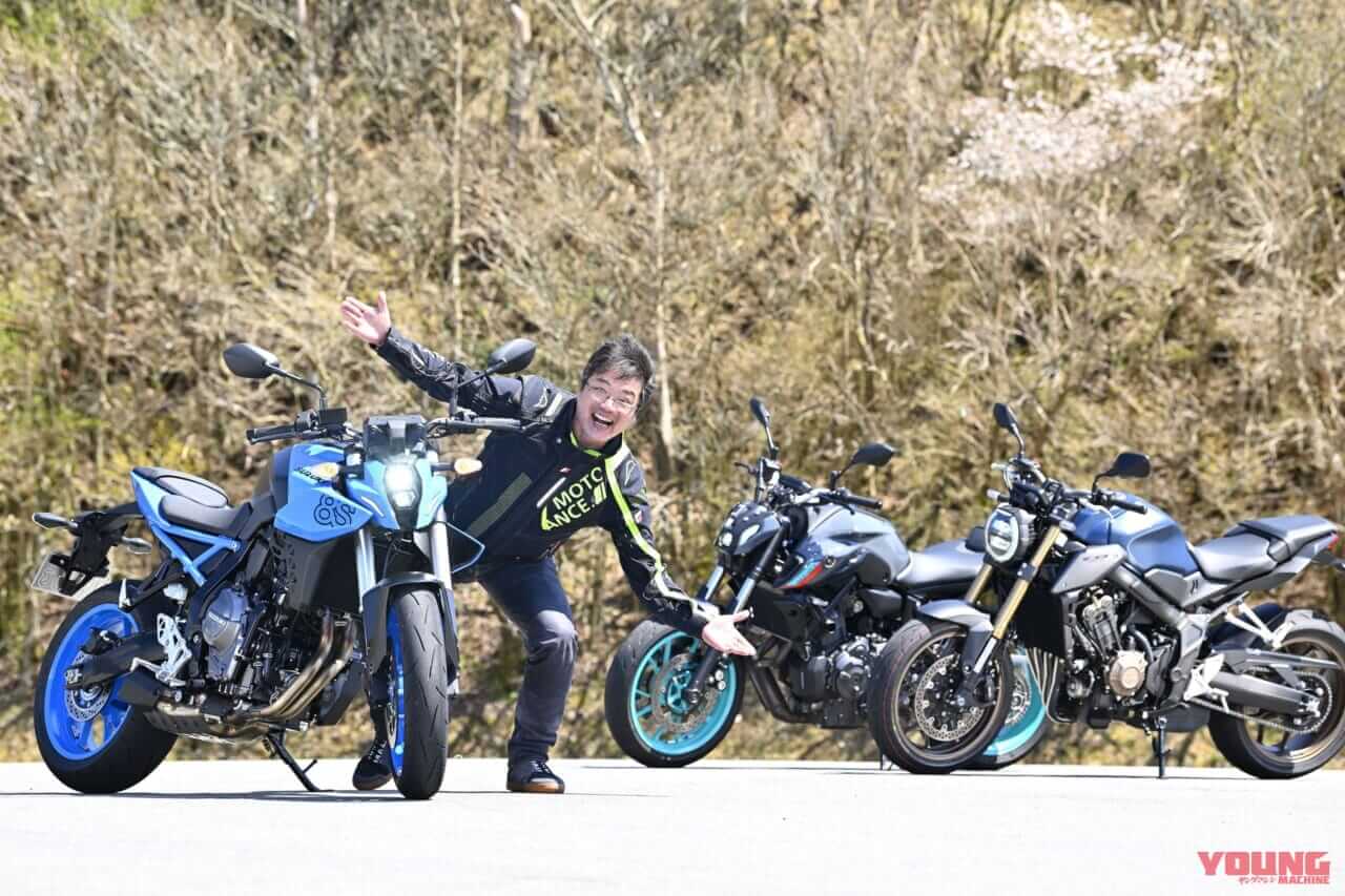 SUZUKI GSX-8S YAMAHA MT-07 HONDA CB650R|スズキ GSX-8S ミドルクラスライバル比較試乗【VS ヤマハ MT-07/ホンダ CB650R】