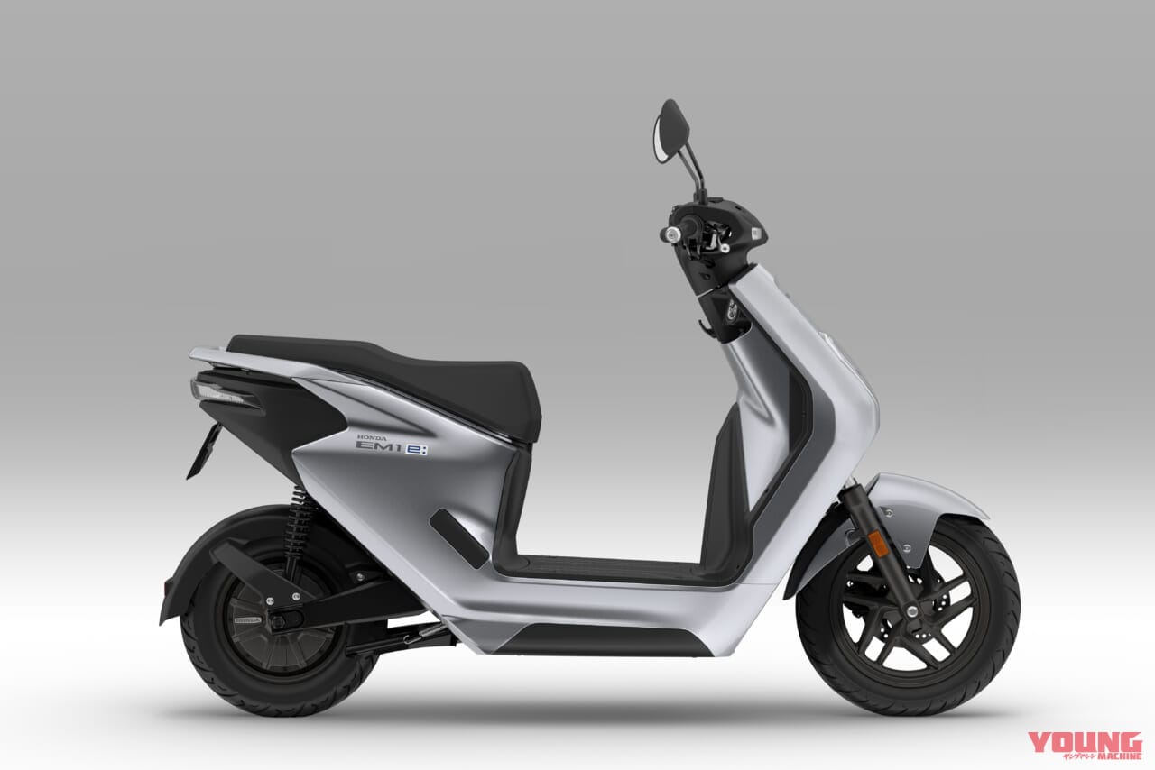 |ホンダEM1 e:〈いま国内で買える新型バイクカタログ|原付一種(50cc以下)〉