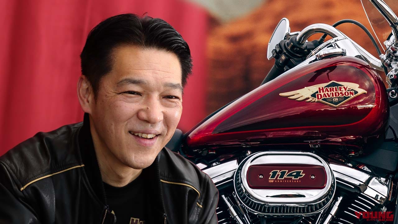 教習車も電動車も投入へ?! 野田一夫 ハーレーダビッドソン ジャパン 代表取締役社長に聞く【持続可能なバイクライフへの取り組み】