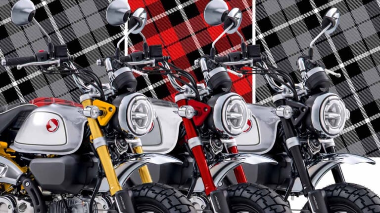 新型の登場でGB350／GB350Sが消えて残るはモンキー125のみ！ ホンダが受注一時停止機種リストをアップデート