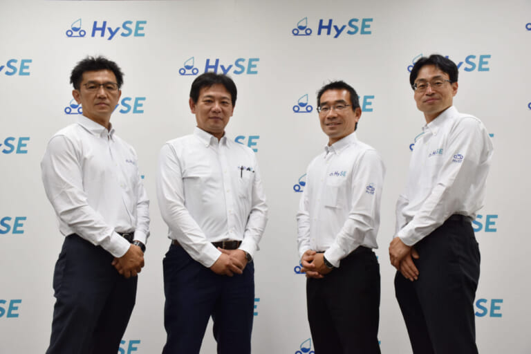 HySE|4メーカー共同の水素エンジン研究開発、本格始動!! 水素小型モビリティ・エンジン技術研究組合「HySE(=ハイス)」設立へ