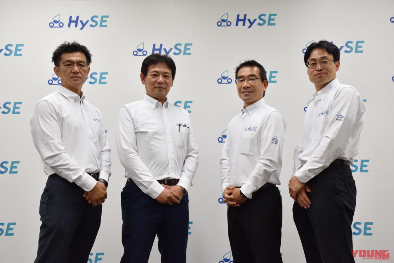 |4メーカー共同の水素エンジン研究開発、本格始動!!  水素小型モビリティ・エンジン技術研究組合「HySE(=ハイス)」設立へ