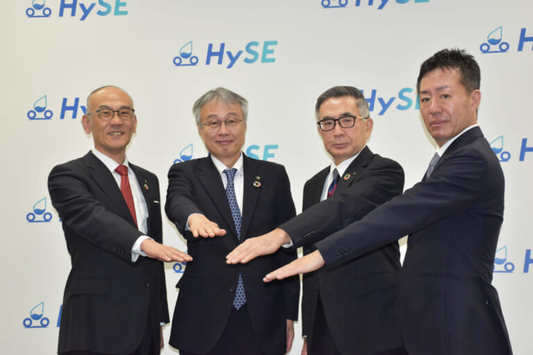 4メーカー共同の水素エンジン研究開発、本格始動!!  水素小型モビリティ・エンジン技術研究組合「HySE（＝ハイス）」設立へ
