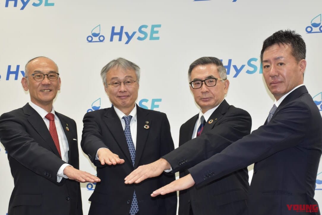 |4メーカー共同の水素エンジン研究開発、本格始動!! 水素小型モビリティ・エンジン技術研究組合「HySE(=ハイス)」設立へ