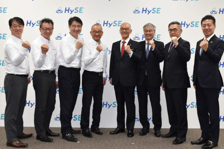 小型水素モビリティ・エンジン研究組合|HySE|日髙祥博|伊藤浩|鈴木俊宏|4メーカー共同の水素エンジン研究開発、本格始動!! 水素小型モビリティ・エンジン技術研究組合「HySE(=ハイス)」設立へ