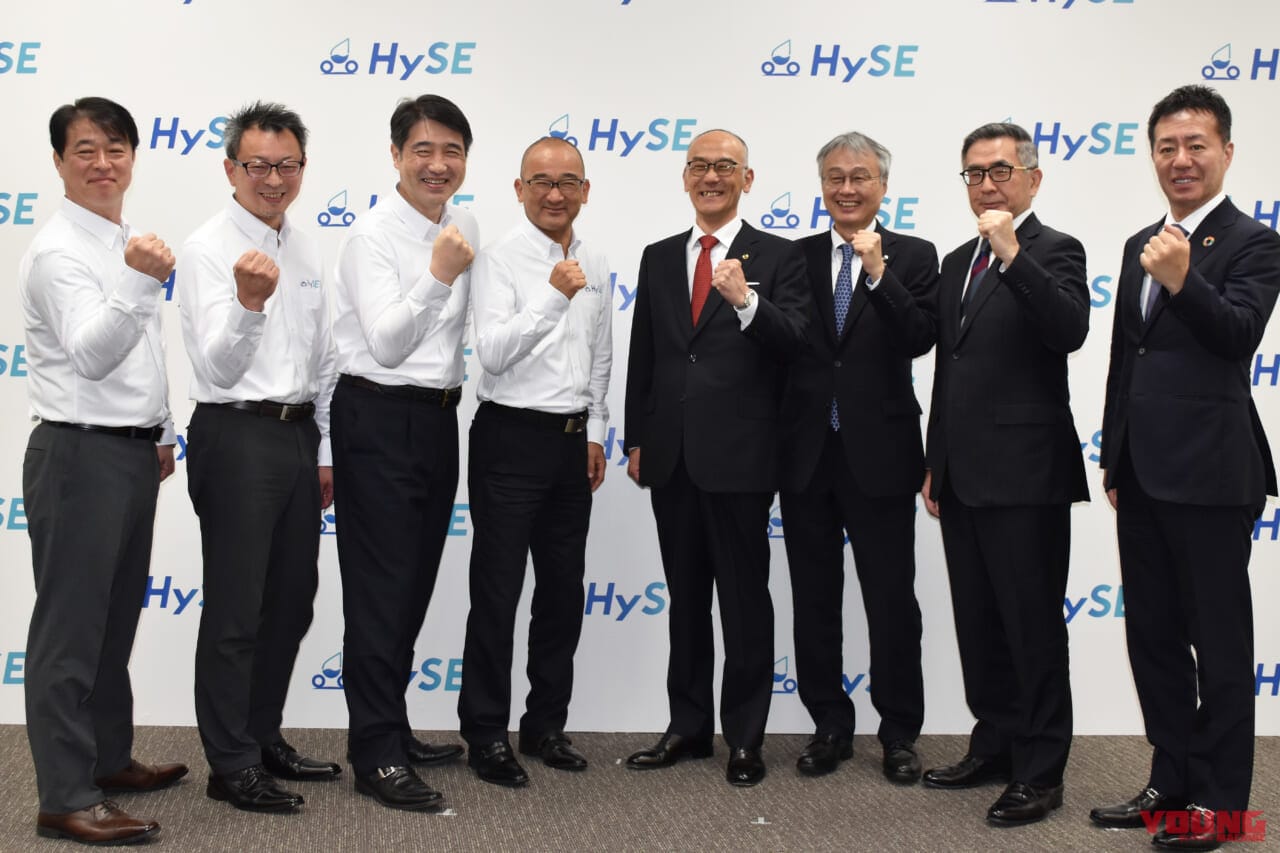 小型水素モビリティ・エンジン研究組合|HySE|日髙祥博|伊藤浩|鈴木俊宏|4メーカー共同の水素エンジン研究開発、本格始動!!  水素小型モビリティ・エンジン技術研究組合「HySE(=ハイス)」設立へ
