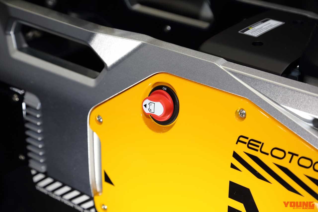 FELO M1|コンパクトに変形! カワイイ足にもキャンプにも使える、現代版モトコンポ「FELO M-1」登場へ