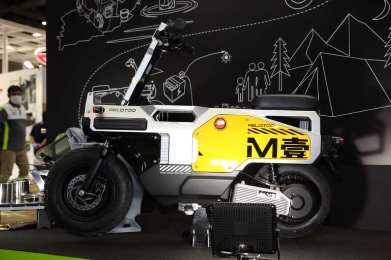 FELO M1|コンパクトに変形! カワイイ足にもキャンプにも使える、現代版モトコンポ「FELO M-1」登場へ