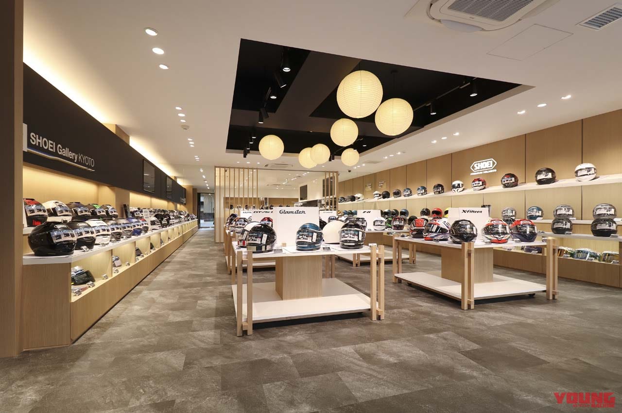 |SHOEIギャラリー京都がオープン! 東京、大阪、横浜に続く4店舗目