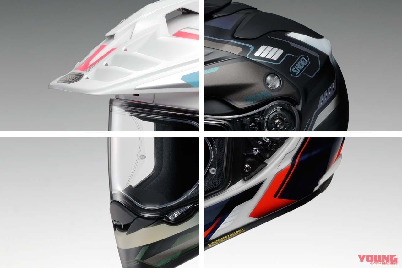 豊富なカラーリングで色々なアドベンチャーマシンに! SHOEI「ホーネットADVインビゴレイト」登場