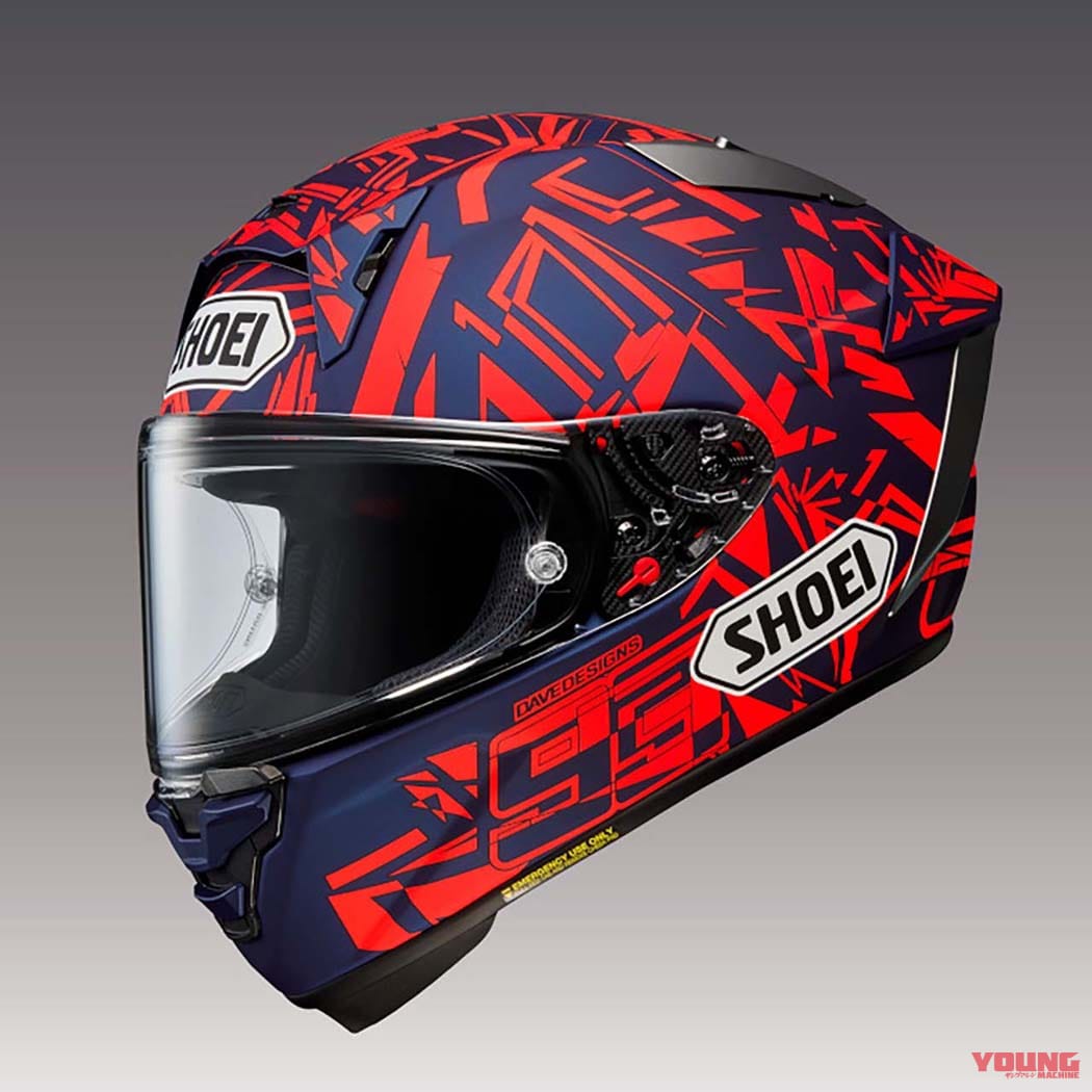 SHOEI X-Fifeen MARQUEZ DAZZLE|SHOEIのフラッグシップモデル「X-Fifteen」にマルク・マルケス選手のウインターテストレプリカが登場