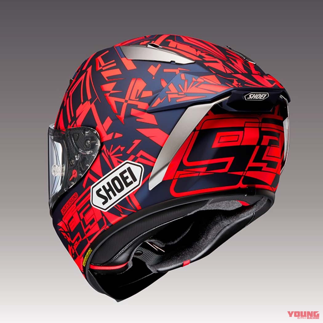 SHOEI X-Fifeen MARQUEZ DAZZLE|SHOEIのフラッグシップモデル「X-Fifteen」にマルク・マルケス選手のウインターテストレプリカが登場