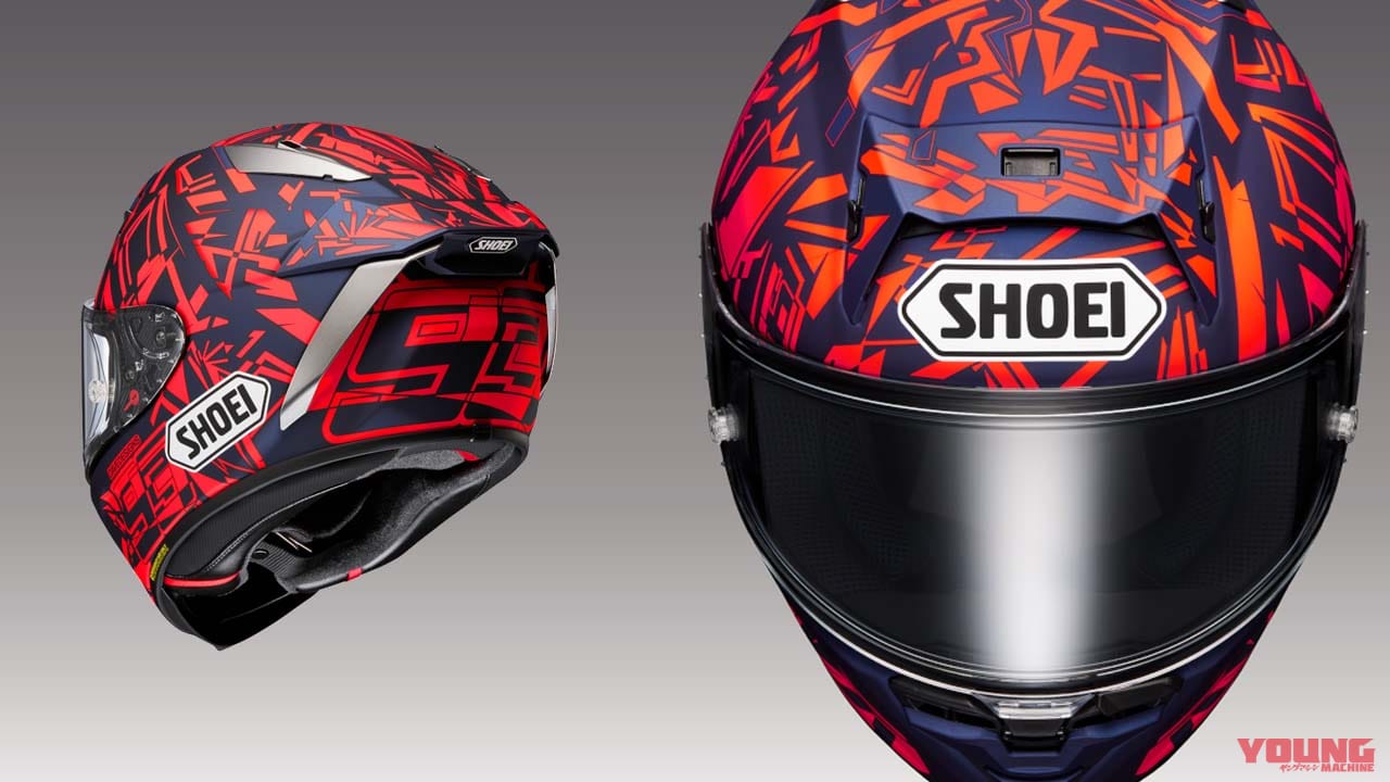 SHOEIのフラッグシップモデル「X-Fifteen」にマルク・マルケス選手のウインターテストレプリカが登場