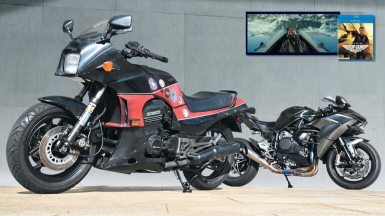 カワサキ|GPz900R|トップガン マーヴェリック|“Ninja”の伝説はここから始まった。トップガン「GPZ900Rマーヴェリック号」の魅力を振り返る