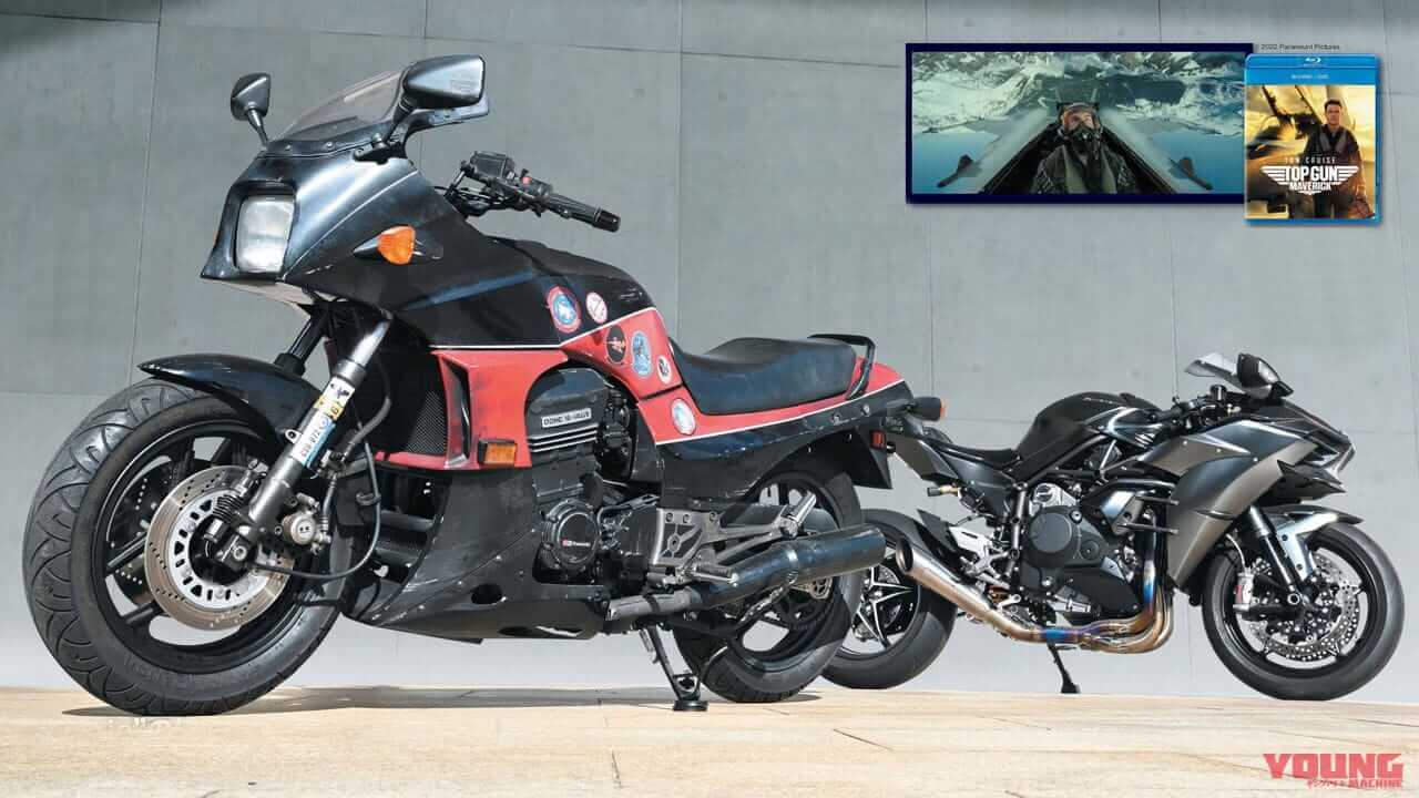 カワサキ|GPz900R|トップガン マーヴェリック|【速報】『トップガン3』制作決定! その期待と妄想を語り合うイベントが聖地・江ノ島で6月に開催