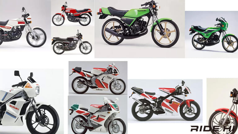 “ゼロハン”2ストGPレプリカたちが開いた憧れの扉【このバイクに注目】