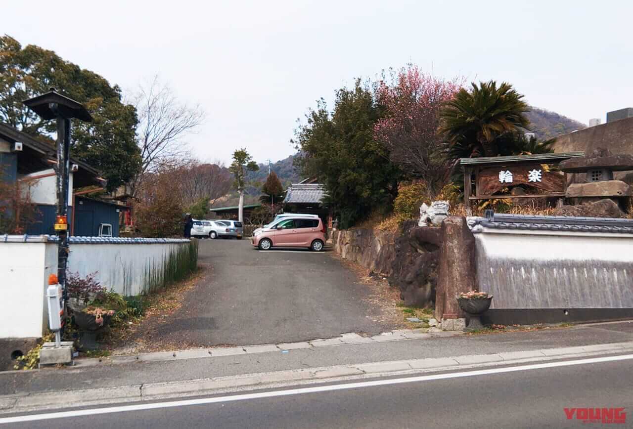 オートバイ神社入り口|【新車バイク4台 モニターレポート】スズキ・アヴェニス125編:その2