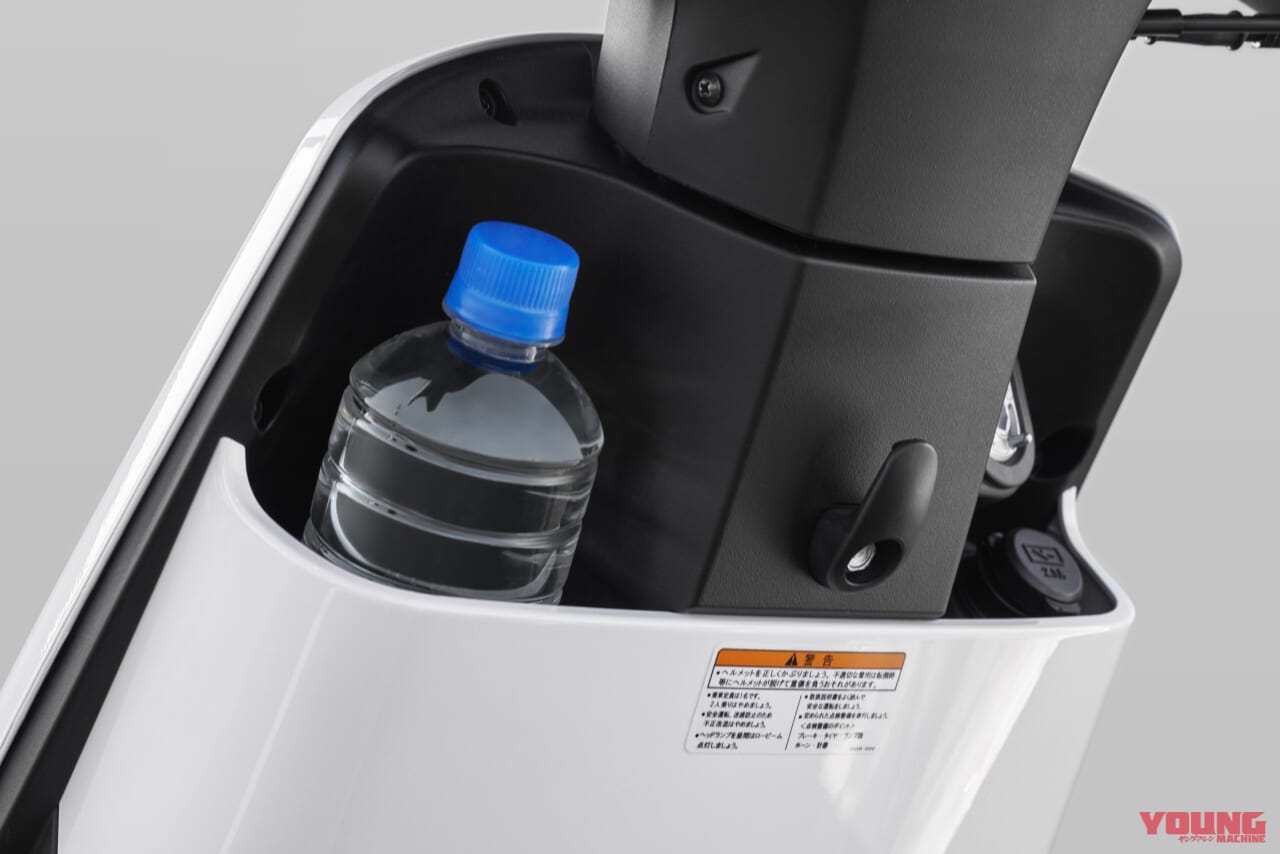 |実質24万円!!! ホンダが新型電動スクーター「EM1e:」正式発表、さらに「原付2種バージョン」も存在するぞッ!!