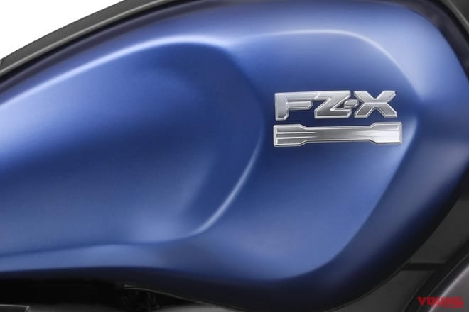 ヤマハ|FZ-X|インド仕様|2023年モデル|22万円ちょいの軽二輪!? ヤマハ新型「FZ-X」登場! 空冷149cc単気筒のイカツイ系レトロにトラコン&LEDウインカーを新装備【インド】