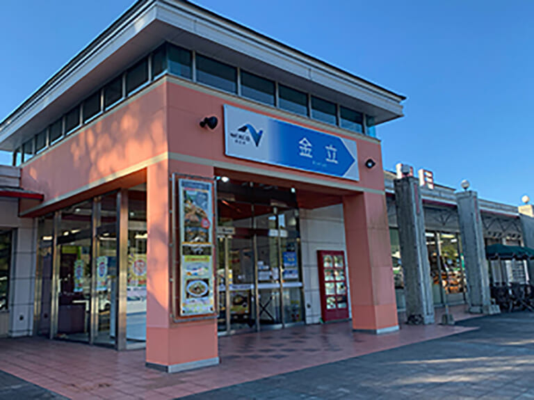 金立SA|ツーリング中に立ち寄りたい! “1日楽しめる”サービスエリア/パーキングエリアランキング【じゃらん調べ】