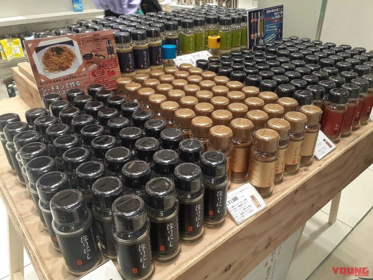 |“万能調味料”ほりにし専門店が新宿ミロードに期間限定オープン【キャンツー料理のお供に|MCショー展示販売品が入手可】