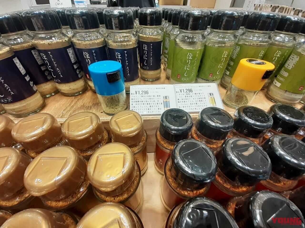 |“万能調味料”ほりにし専門店が新宿ミロードに期間限定オープン【キャンツー料理のお供に|MCショー展示販売品が入手可】