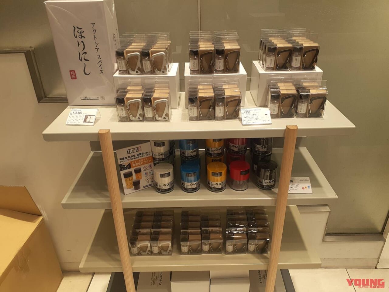 |“万能調味料”ほりにし専門店が新宿ミロードに期間限定オープン【キャンツー料理のお供に|MCショー展示販売品が入手可】