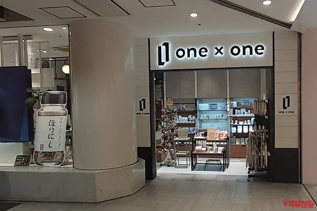 |“万能調味料”ほりにし専門店が新宿ミロードに期間限定オープン【キャンツー料理のお供に|MCショー展示販売品が入手可】