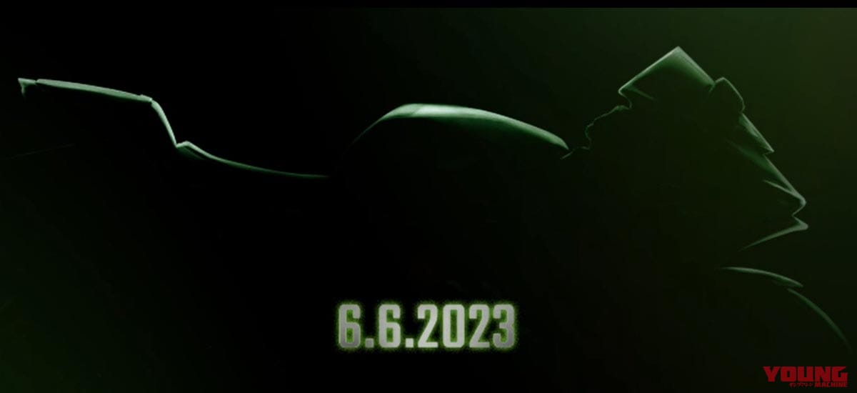 |【SCOOP!】ニンジャZX-6Rの新しい顔はこれだ! 新型のヘッドライトユニット、意匠登録を捕捉!