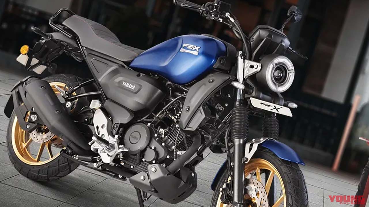 22万円ちょいの軽二輪!? ヤマハ新型「FZ-X」登場! 空冷149cc単気筒のイカツイ系レトロにトラコン&LEDウインカーを新装備【インド】