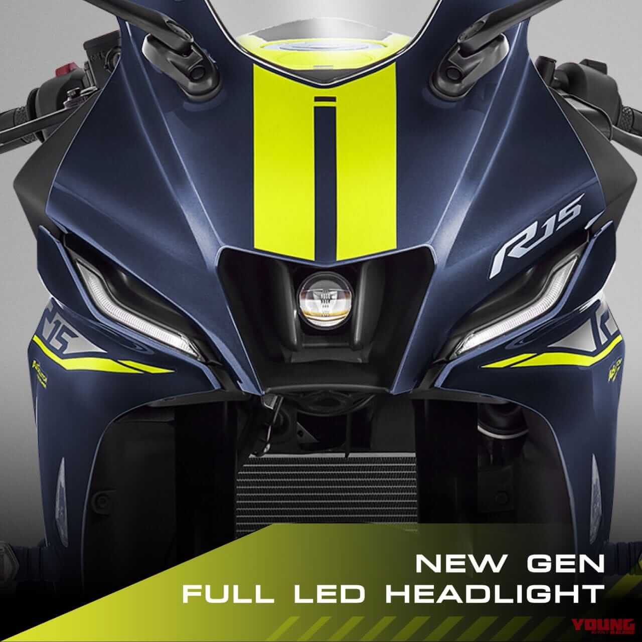 |ヤマハ「YZF-R15」の2023年モデルはコネクテッド機能採用! 新色“アグレッシブグレー”のスポーツストライプがイカス!【海外】