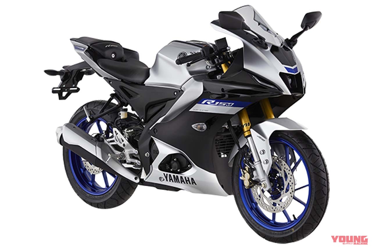 |ヤマハ「YZF-R15」の2023年モデルはコネクテッド機能採用! 新色“アグレッシブグレー”のスポーツストライプがイカス!【海外】