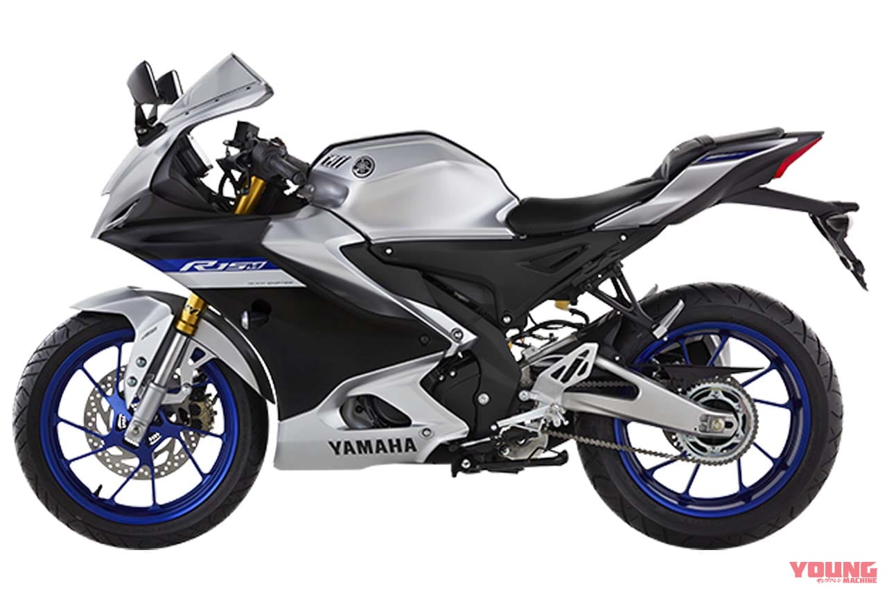 |ヤマハ「YZF-R15」の2023年モデルはコネクテッド機能採用! 新色“アグレッシブグレー”のスポーツストライプがイカス!【海外】