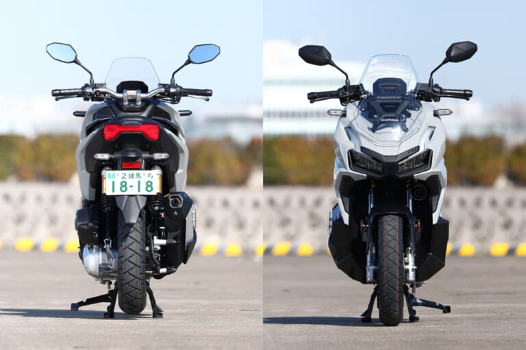 ホンダ ADV160|どっちを選ぶ? ホンダ新型ADV160&フォルツァ 車体比較【160の小回りと250の上質感】