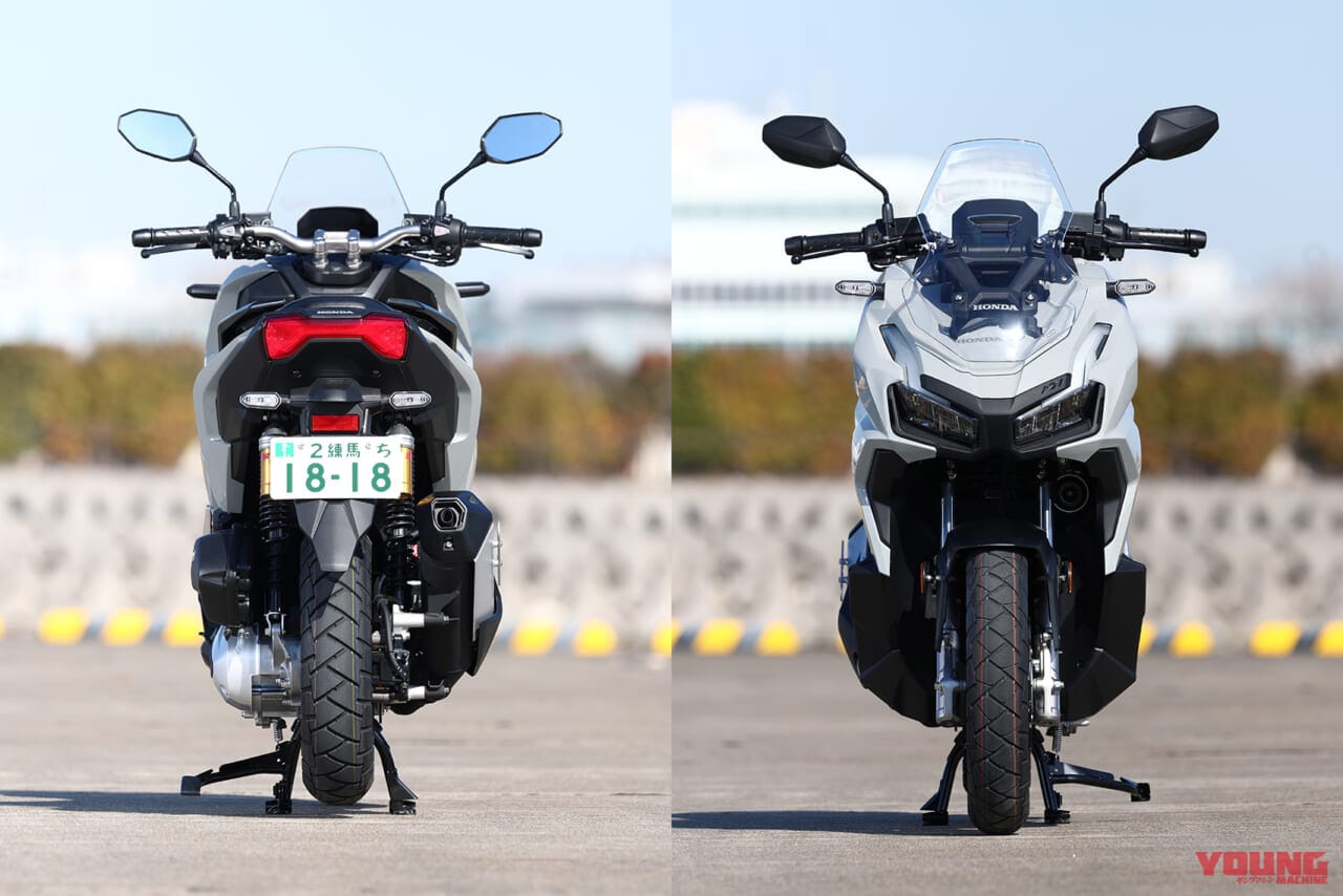 ホンダ ADV160|どっちを選ぶ? ホンダ新型ADV160&フォルツァ 車体比較【160の小回りと250の上質感】