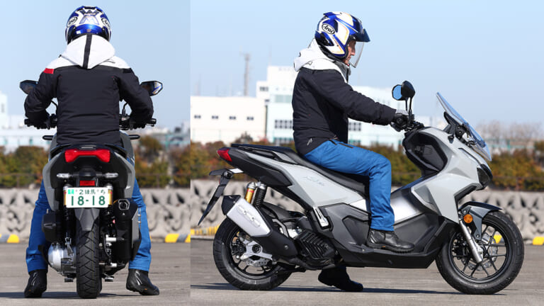 ホンダ ADV160|どっちを選ぶ? ホンダ新型ADV160&フォルツァ 車体比較【160の小回りと250の上質感】