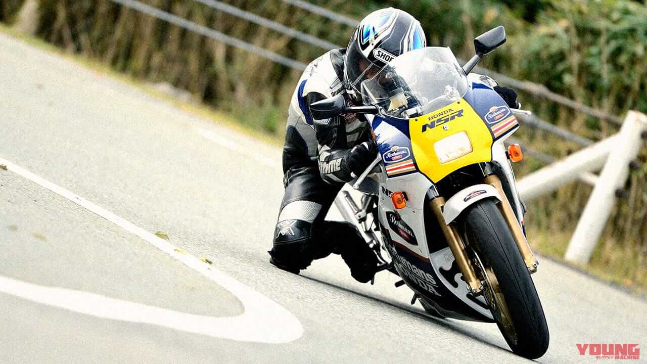HONDA NSR250R SP|50年の歴史に名を残す全バイクの頂点が決定! ヤングマシン読者投票企画【マシン・オブ・ザ・50イヤーズ】