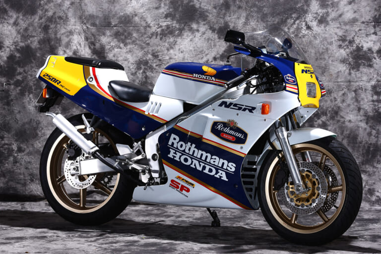 HONDA NSR250R|50年の歴史に名を残す全バイクの頂点が決定! ヤングマシン読者投票企画【マシン・オブ・ザ・50イヤーズ】