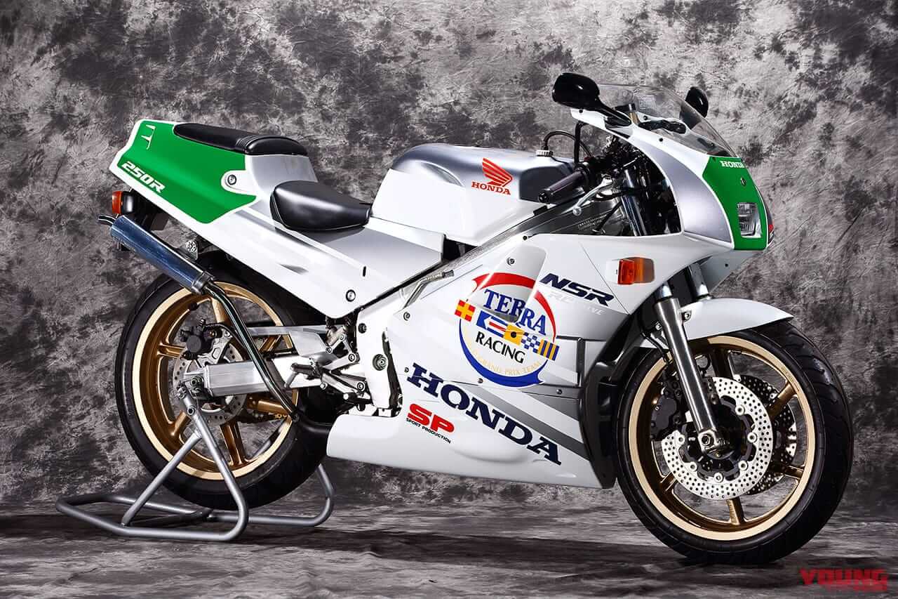 HONDA NSR250R|50年の歴史に名を残す全バイクの頂点が決定! ヤングマシン読者投票企画【マシン・オブ・ザ・50イヤーズ】
