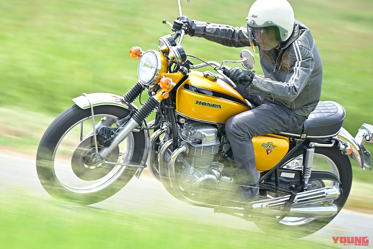 HONDA CB750Four|50年の歴史に名を残す全バイクの頂点が決定! ヤングマシン読者投票企画【マシン・オブ・ザ・50イヤーズ】