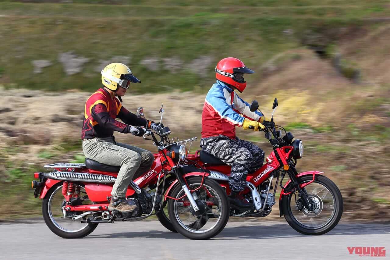 HONDA CT125 HUNTER CUB|50年の歴史に名を残す全バイクの頂点が決定! ヤングマシン読者投票企画【マシン・オブ・ザ・50イヤーズ】