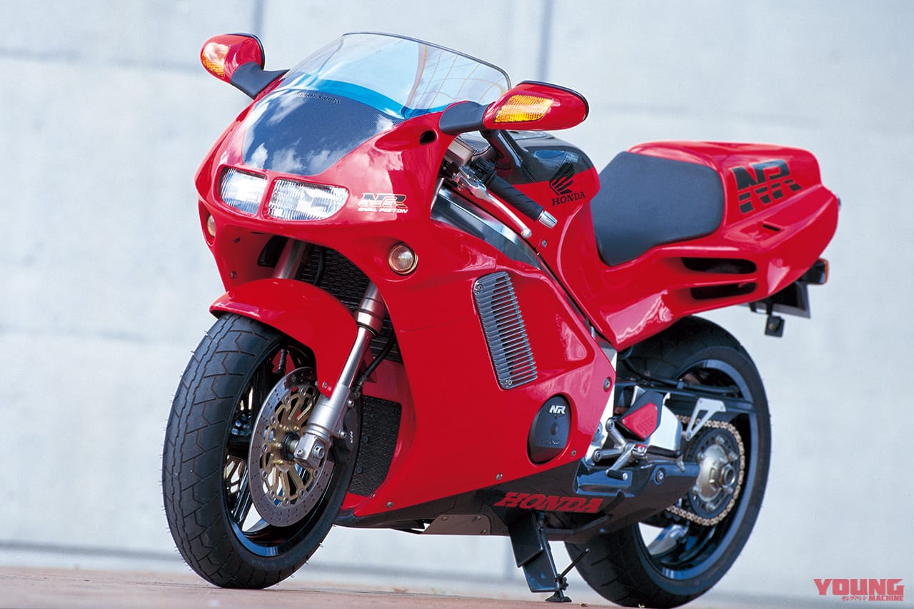 HONDA NR|50年の歴史に名を残す全バイクの頂点が決定! ヤングマシン読者投票企画【マシン・オブ・ザ・50イヤーズ】