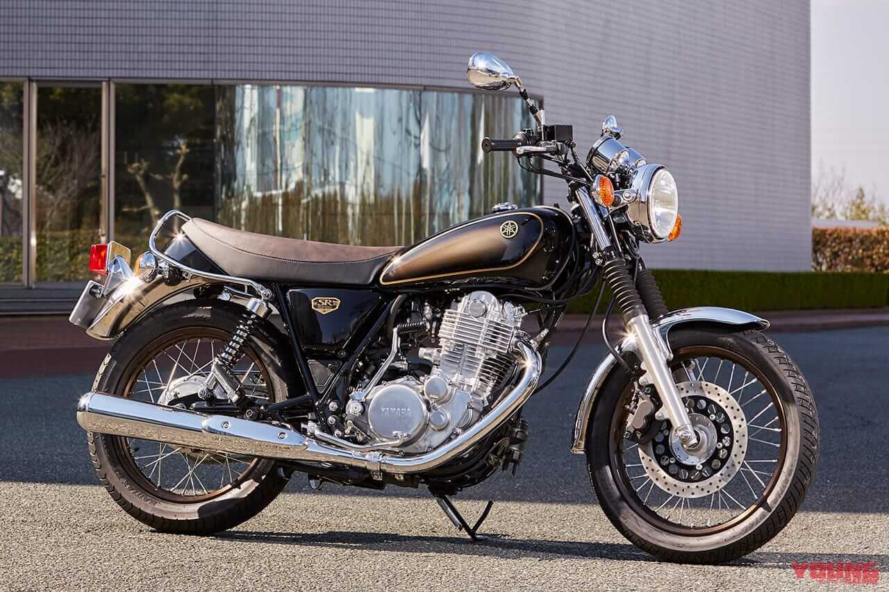YAMAHA SR400|ネオクラシックとは? 旧車/クラシックバイクとの違いを有名バイクショップ店員に聞いてみた