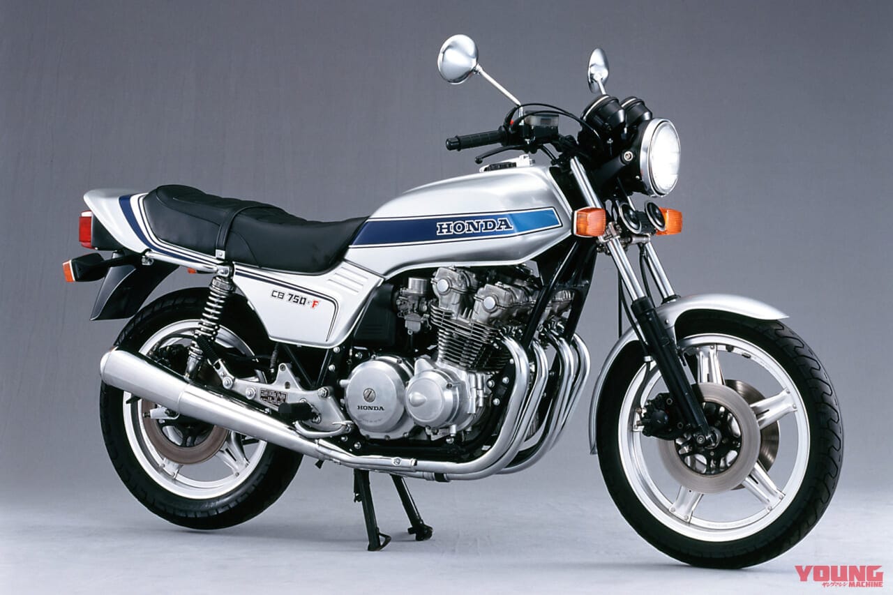 HONDA CB750F|【ヤングマシン50周年企画 マシン オブ ザ 50イヤーズ】1970年代のベストマシンはホンダの直4CB!