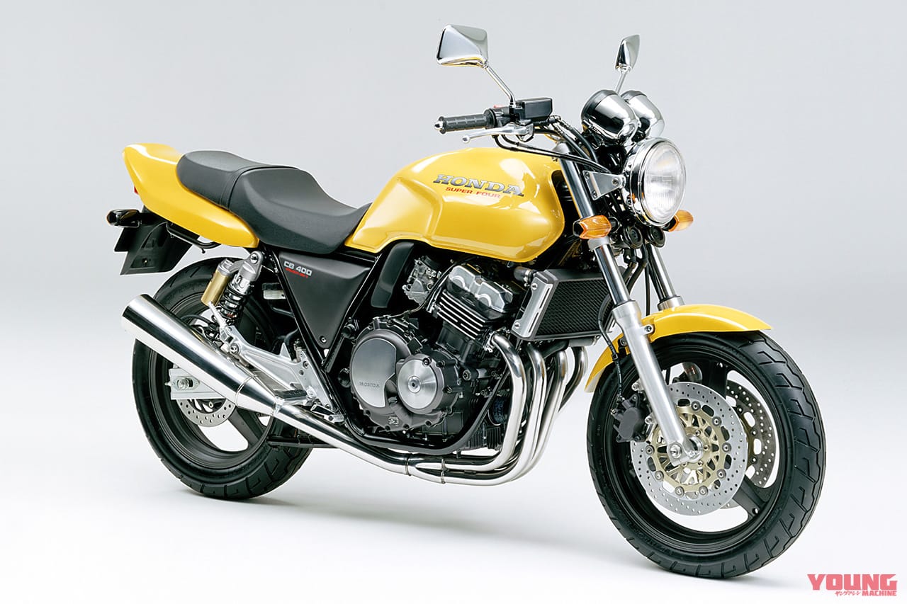 HONDA CB400 SUPER FOUR|読者投票! NRとハヤブサを抑えた’90年代のベストマシンはあのロングセラー【ヤングマシン50周年企画 マシン オブ ザ 50イヤーズ】