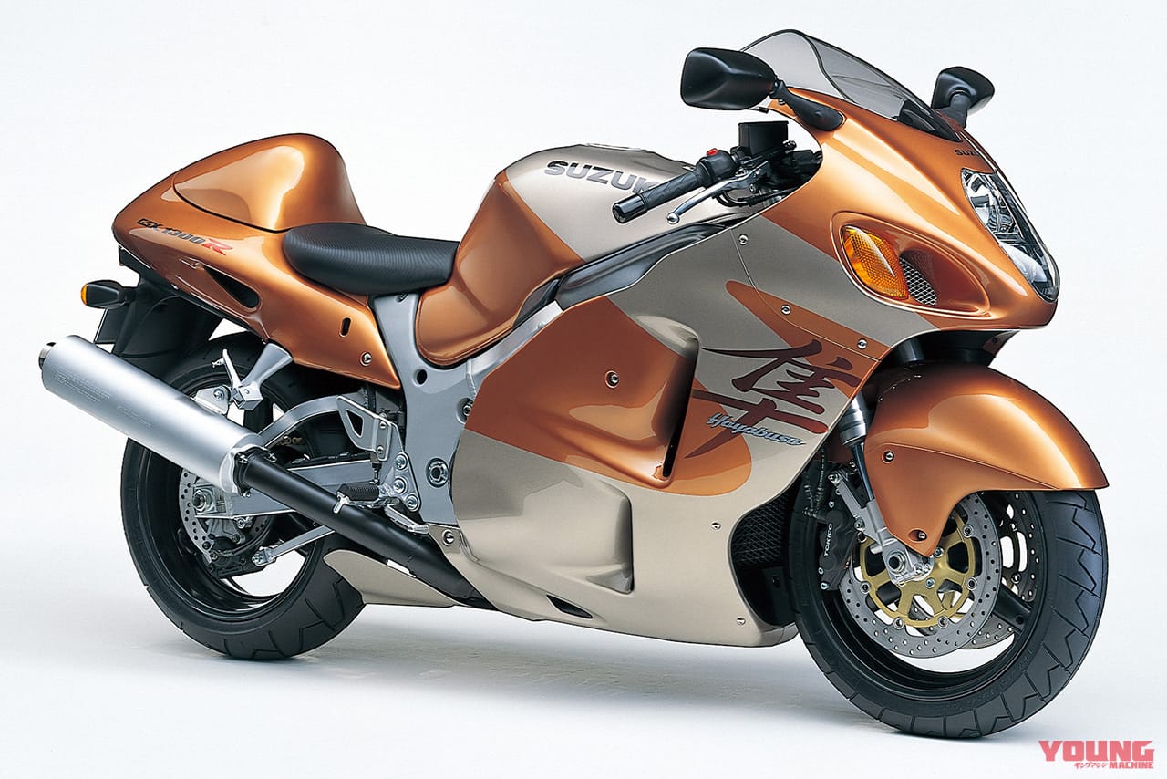 SUZUKI GSX1300R HAYABUSA|読者投票! NRとハヤブサを抑えた’90年代のベストマシンはあのロングセラー【ヤングマシン50周年企画 マシン オブ ザ 50イヤーズ】