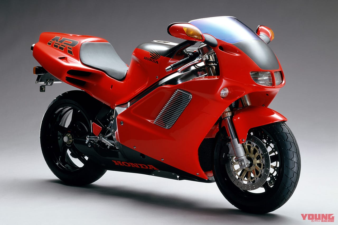 HONDA NR|読者投票! NRとハヤブサを抑えた’90年代のベストマシンはあのロングセラー【ヤングマシン50周年企画 マシン オブ ザ 50イヤーズ】